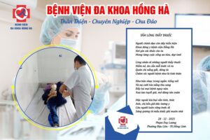 Thơ Tấm Lòng Thầy Thuốc