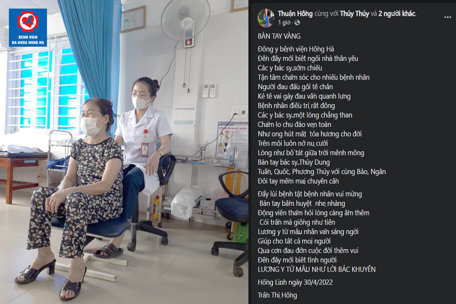 NIỀM VUI NHỎ TRONG NGÀY LỄ LỚN