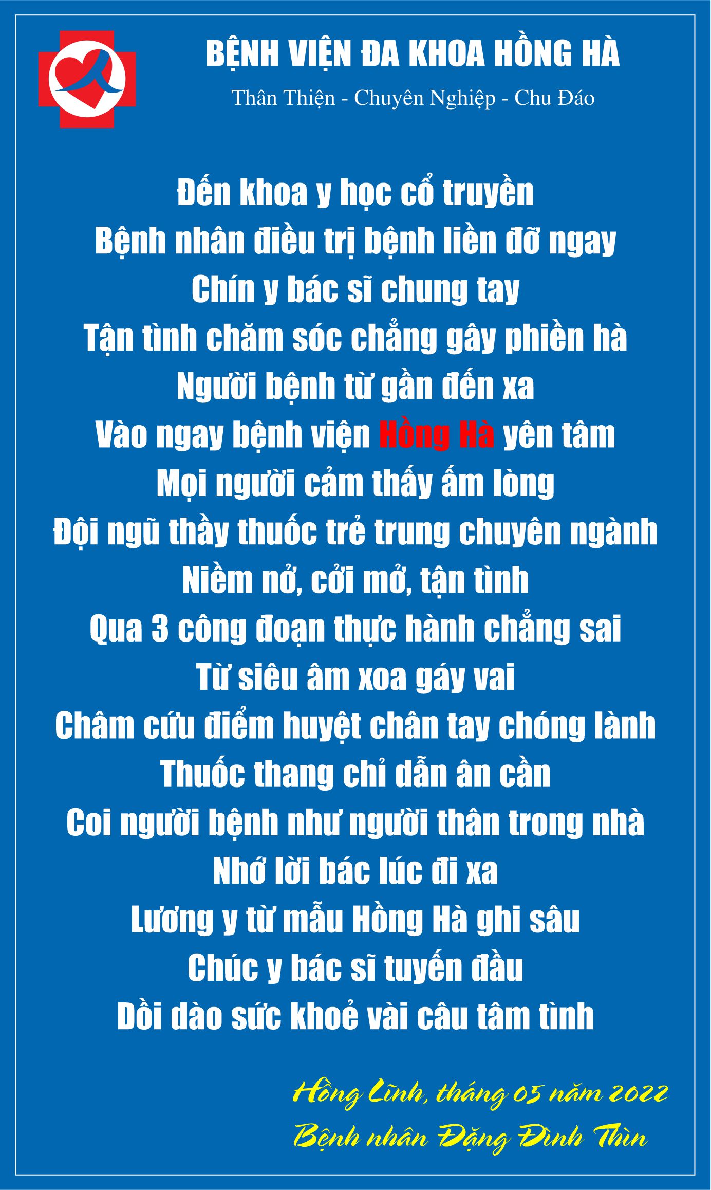 Nội dung bài thơ cảm ơn khoa YHCT