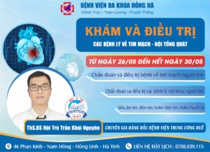 Thạc sĩ Bác sĩ nội trú TRẦN KHÔI NGUYÊN