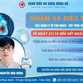 BS Nguyễn Văn Dũng